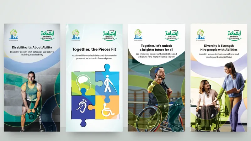 Ebtessama Foundation · Ataa Charity Investment Fund: Inclusion awareness campaign