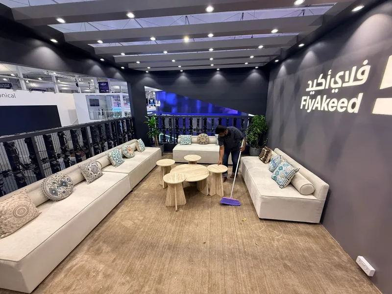 FlyAkeed majlis-style lounge
