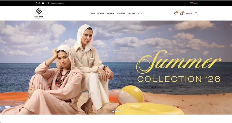 Salam Shopping Center website homepage